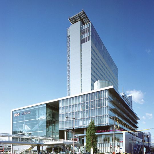 Crowne Plaza - ANA Okayama, an IHG Hotel