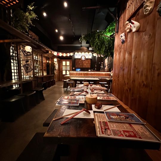 Kin Ramen