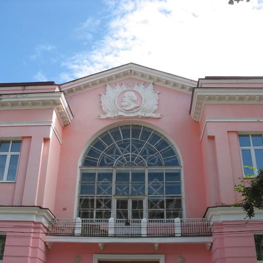 Railway Workers' Palace of Culture