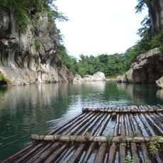 Minalungao National Park