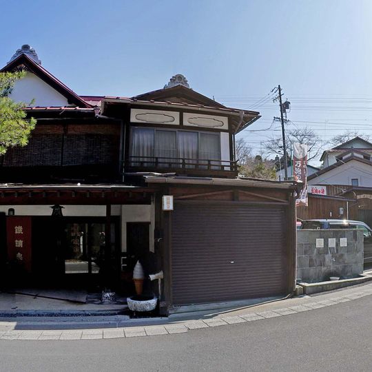 Shimosuwa Onsen