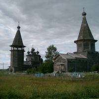 Gavrilovskaya, Kargopolsky District, Arkhangelsk Oblast