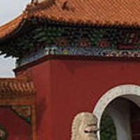 Shenyang